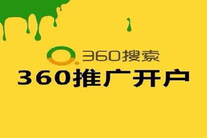 视频信息流广告的精准投放策略及其实战案例